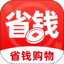 特惠购物省钱多 v1.0