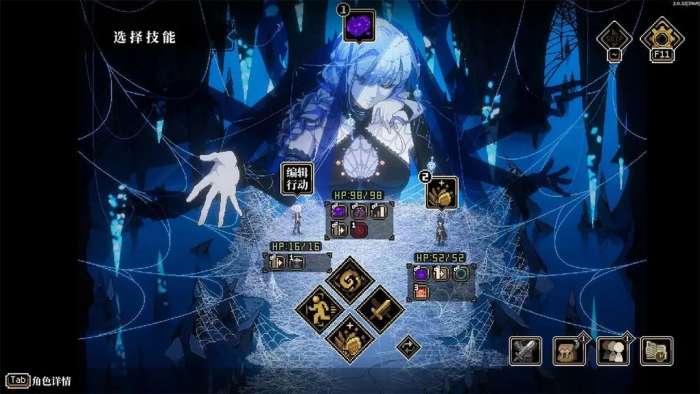 心之钥 2026最新版截图