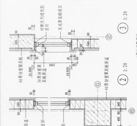 津16J18公共建筑节能设计施工图编制深度图样截图