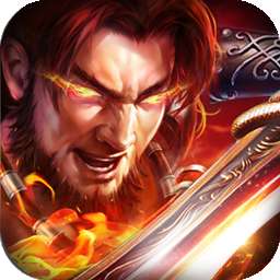 新梦幻古龙 v1.0.1