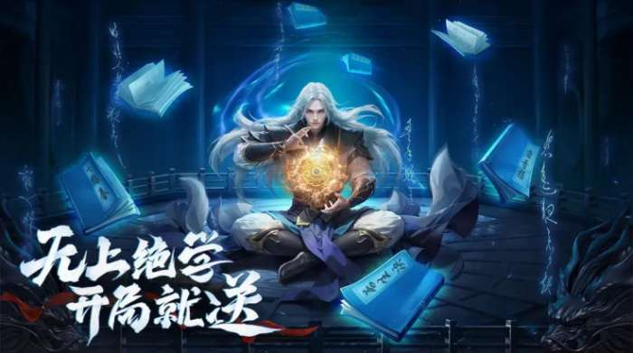 玄影 红包版截图