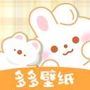 多多主题壁纸 旧版 v1.18