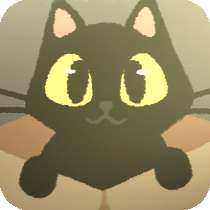 别带这只猫回家 v1.0