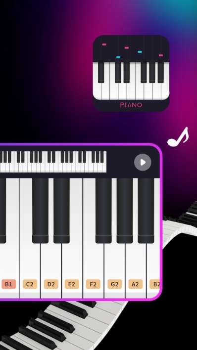 完美钢琴模拟器截图