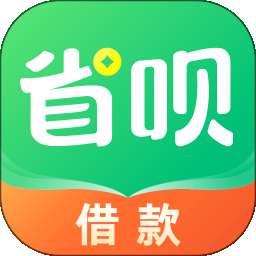 省呗 2026最新版 v10.8.0