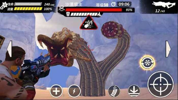 生化前线僵尸来袭游戏截图