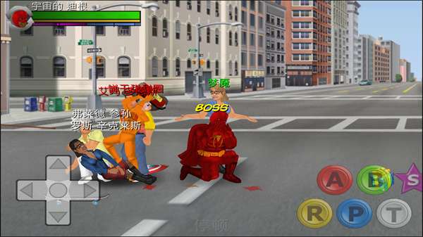 超级城市英雄卡属性加强版截图