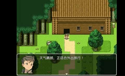 勇者与亡灵之都手机版截图