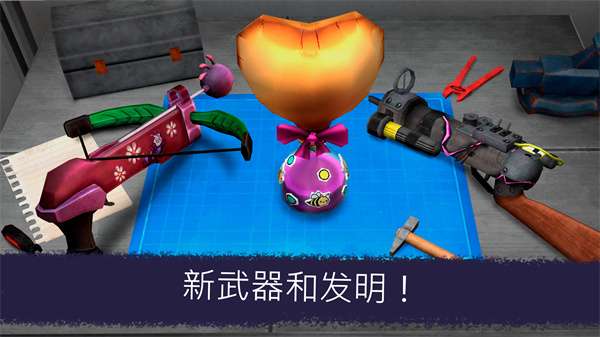 恐怖冰淇淋7游戏截图