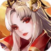 矿世三国官方版 1.10.200