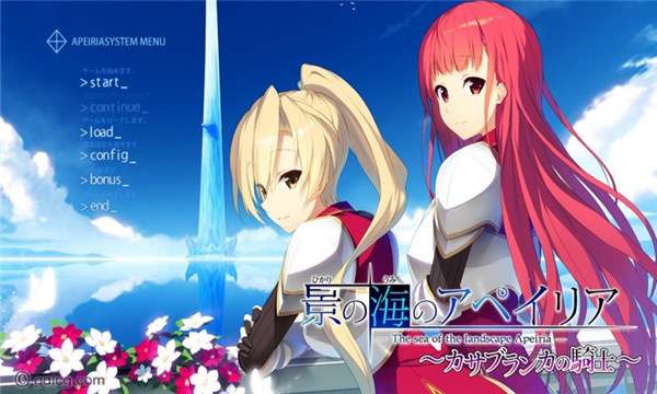 galgame游戏盒子 免费直装版截图