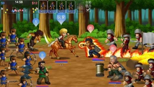 英雄大作战x绿血版截图