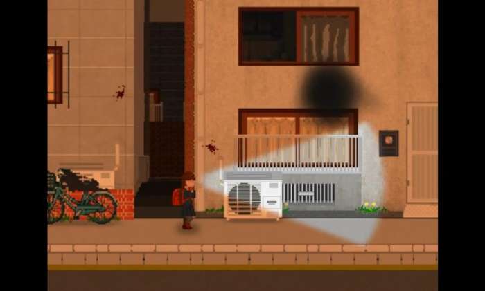 夕阳下的回家路截图