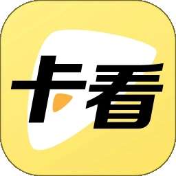 卡看 v1.1.0