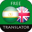 translator电脑版 