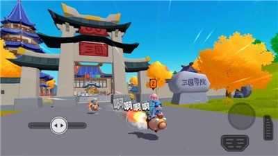 香肠派对v12.68截图