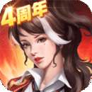 末日血战正版 v1.11.76