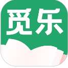 觅乐小说 最新版 v3.1.4