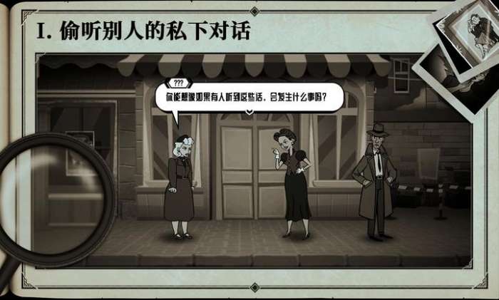 布拉斯库巴斯的死后委托截图