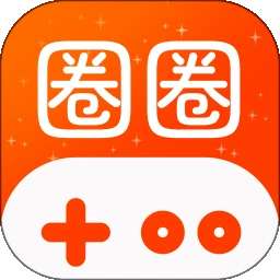 圈圈游戏 安卓版 v8.4.8