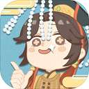 皇帝模拟器 v1.0.7