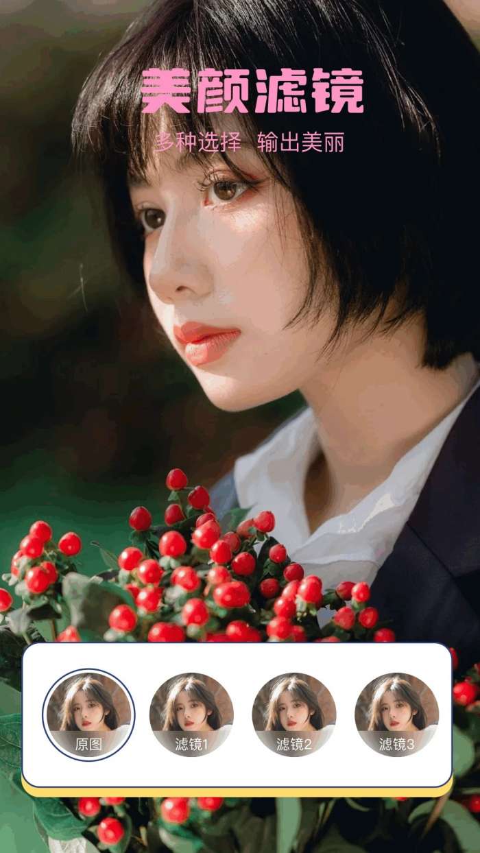 FunClip截图