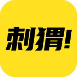 刺猬小说 免费阅读 v1.7.6