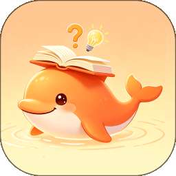 博闻想答 v1.0.1