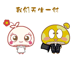 蘑菇点点圣诞节QQ表情包 