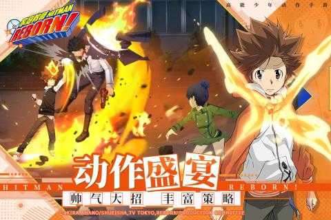 家庭教师无限金币版截图