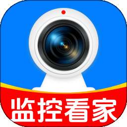 手机远程监控云看家 v1.0.4.1002