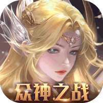 魔法来袭(合成爽完版) v1.1.0