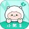 小肥羊漫画 手机版 v2.0.1