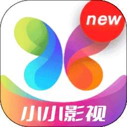 小小影视app 官网版7.0 v7.0
