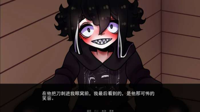 餐馆 汉化版截图