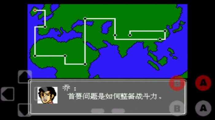第二次机器人大战手机版截图