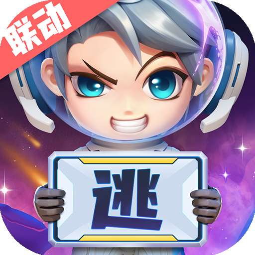 逃跑吧少年 淡忆 v8.3