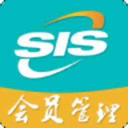 智讯会员通会员管理系统 