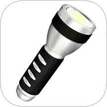 手电筒极速 v5.7.1