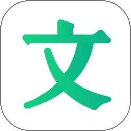 百度文库 官网入口免费版 v10.1.60