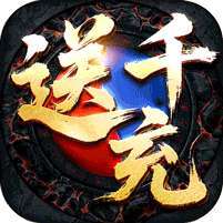 主宰无双(风云神器送千充) v1.1.0