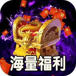 釜底抽薪（高爆专属神器） v1.0.0