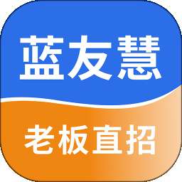 蓝友慧 v1.2.31