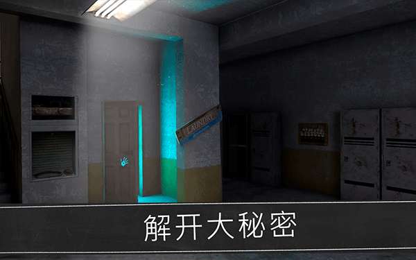 鬼修女 中文版最新版截图