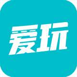 爱玩游戏盒子 v3.0.211104