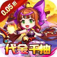百战无双(爆爽三国0.05折养老) v1.1.0