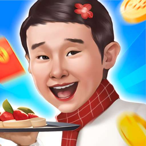 我要开饭店红包版 V1.0.2