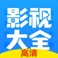 布丸影视大全 红包版 v3.5.3