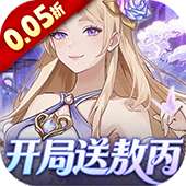 戳爆三国 小游戏 v2.0.7.0