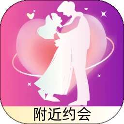 恋搭 v1.1.4